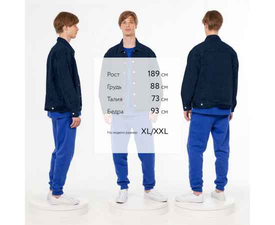 Куртка джинсовая O1, темно-синяя, размер XS/S, Цвет: синий, джинс, темно-синий, Размер: XS/S, изображение 7
