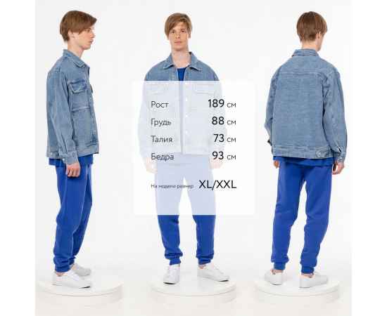 Куртка джинсовая O2, голубая, размер XS/S, Цвет: голубой, джинс, Размер: XS/S, изображение 8