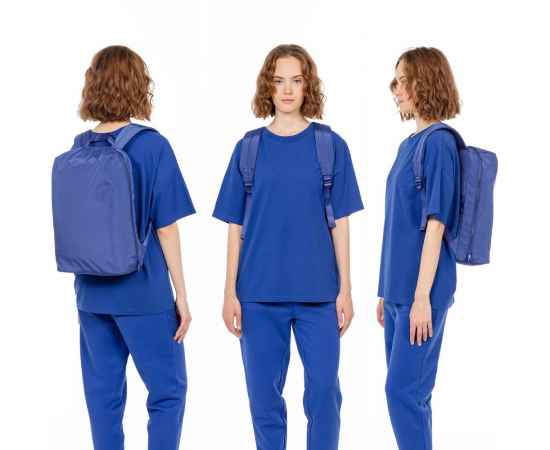 Рюкзак B1, синий, Цвет: синий, Объем: 12, изображение 2