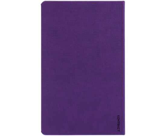 Ежедневник Grade, недатированный, фиолетовый, Цвет: фиолетовый, изображение 4