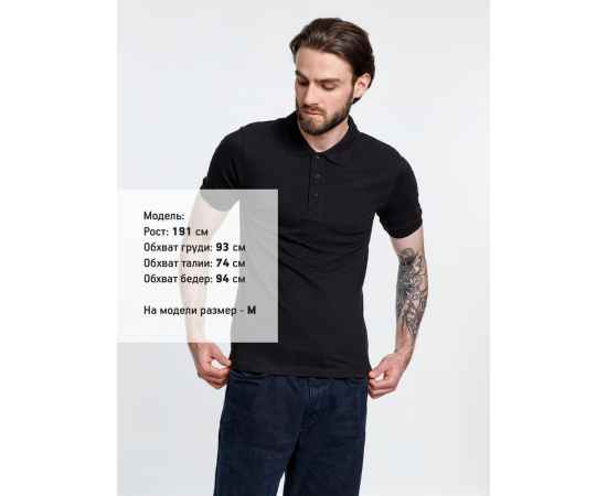 Рубашка поло мужская Adam, черная, размер S, Цвет: черный, Размер: S, изображение 4