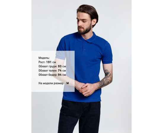 Рубашка поло мужская Adam, ярко-синяя, размер S, Цвет: синий, Размер: S, изображение 4