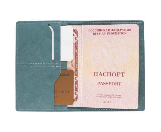 Обложка для паспорта Petrus, голубая, Цвет: голубой, изображение 3