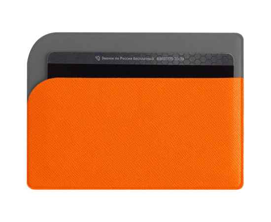 Чехол для карточек Dual, оранжевый, Цвет: оранжевый, изображение 4