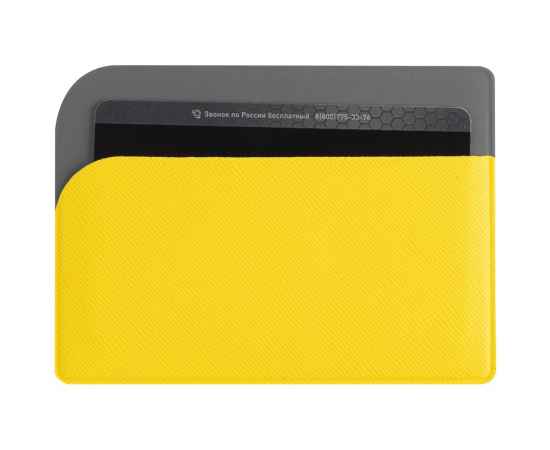 Чехол для карточек Dual, желтый, Цвет: желтый, изображение 5