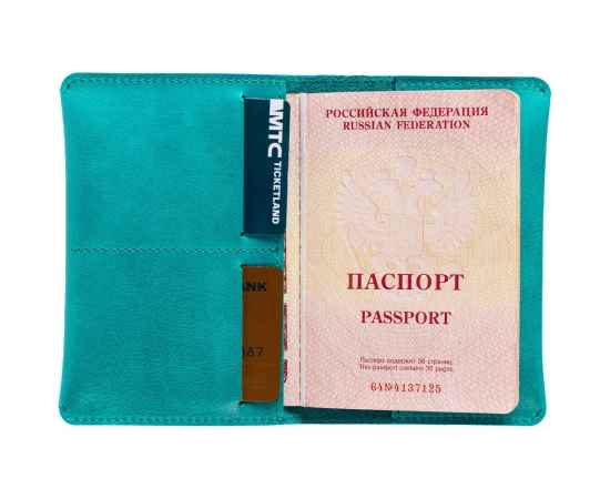Обложка для паспорта Apache, ver.2, бирюзовая, Цвет: бирюзовый, изображение 4