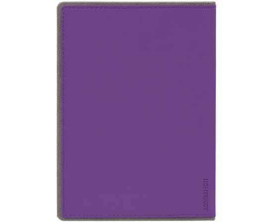 Ежедневник Frame, недатированный, фиолетовый с серым, Цвет: фиолетовый, серый, изображение 4