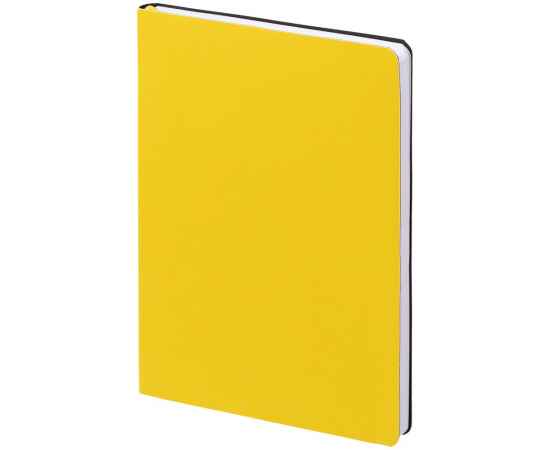 Набор Romano, желтый, Цвет: желтый, изображение 3