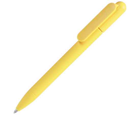 Набор Flexpen Shall, желтый, Цвет: желтый, изображение 5