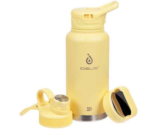 Термобутылка Fujisan XL, желтая, Цвет: желтый, Объем: 900, изображение 2