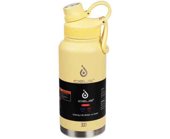 Термобутылка Fujisan XL, желтая, Цвет: желтый, Объем: 900, изображение 13