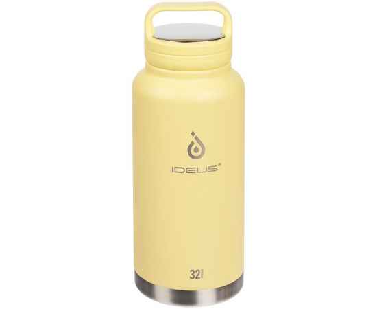 Термобутылка Fujisan XL, желтая, Цвет: желтый, Объем: 900, изображение 9
