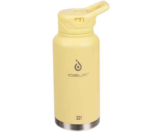 Термобутылка Fujisan XL, желтая, Цвет: желтый, Объем: 900, изображение 3