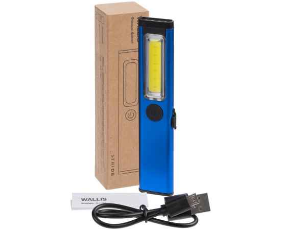 Фонарик-факел аккумуляторный Wallis с магнитом, синий, Цвет: синий, изображение 9