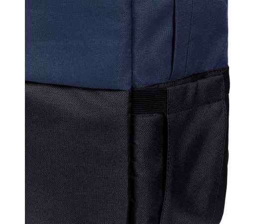 Рюкзак Twindale, темно-синий с черным, Цвет: черный, синий, темно-синий, Объем: 17, изображение 8
