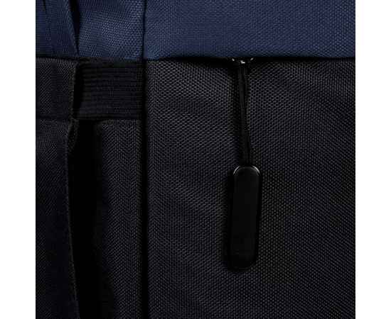 Рюкзак Twindale, темно-синий с черным, Цвет: черный, синий, темно-синий, Объем: 17, изображение 9