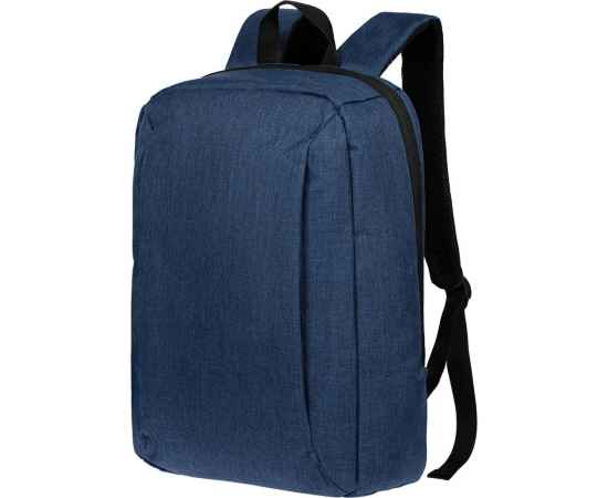 Рюкзак Pacemaker, темно-синий, Цвет: синий, темно-синий, Объем: 20