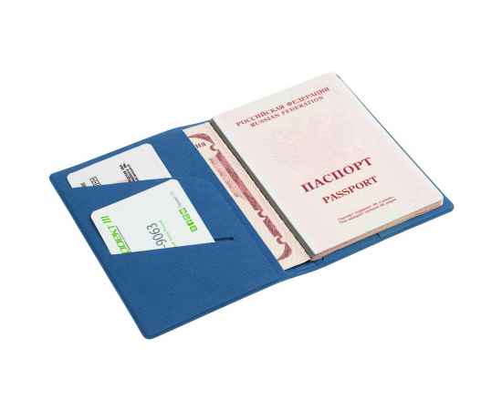 Обложка для паспорта Devon, ярко-синяя, изображение 3