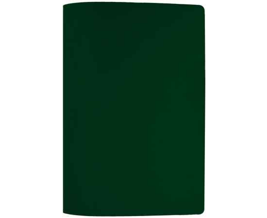 Набор Dorset Mini, зеленый, Цвет: зеленый, изображение 3