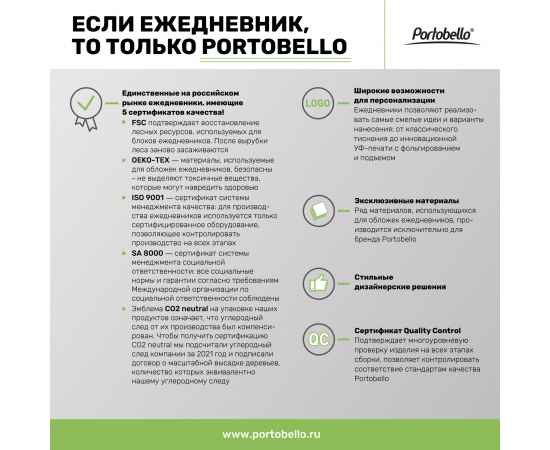 , изображение 16