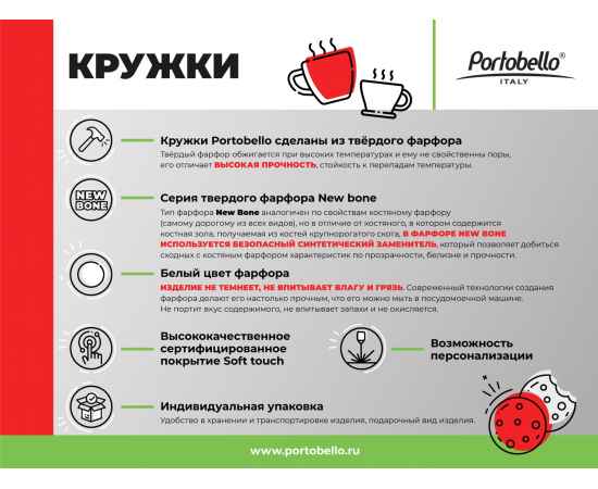 , изображение 7