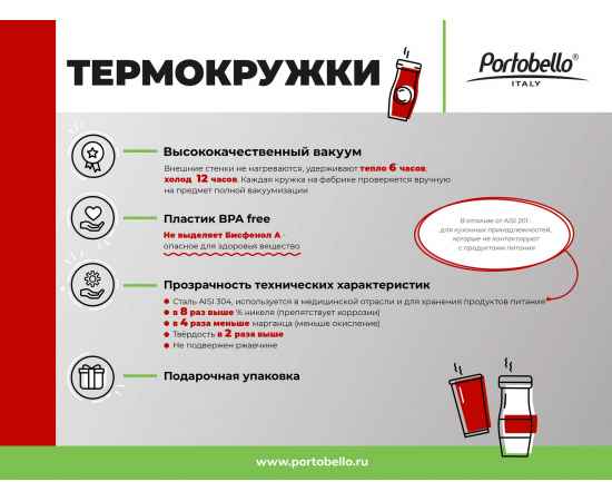 , изображение 10