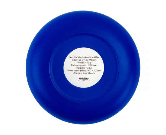 Увлажнитель с UV лампой Antibacterial Istria Ultramarine, синий, Цвет: синий, Размер: 120x165x120, изображение 4
