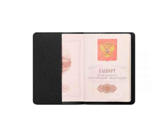 , изображение 3