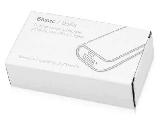 Портативное зарядное устройство Basis, 2000 mAh, 592418, Цвет: белый, изображение 4
