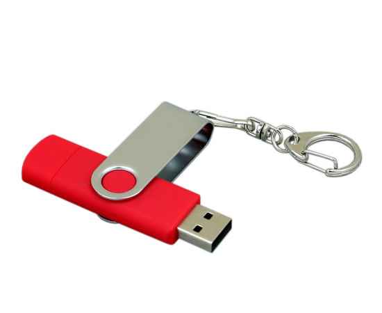 USB 2.0- флешка на 64 Гб с поворотным механизмом и дополнительным разъемом Micro USB, 64Gb, 7030.64.01, Цвет: красный,серебристый, Размер: 64Gb, изображение 3