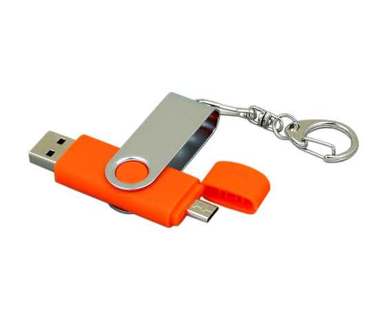 USB 2.0- флешка на 64 Гб с поворотным механизмом и дополнительным разъемом Micro USB, 64Gb, 7030.64.08, Цвет: оранжевый,серебристый, Размер: 64Gb, изображение 2