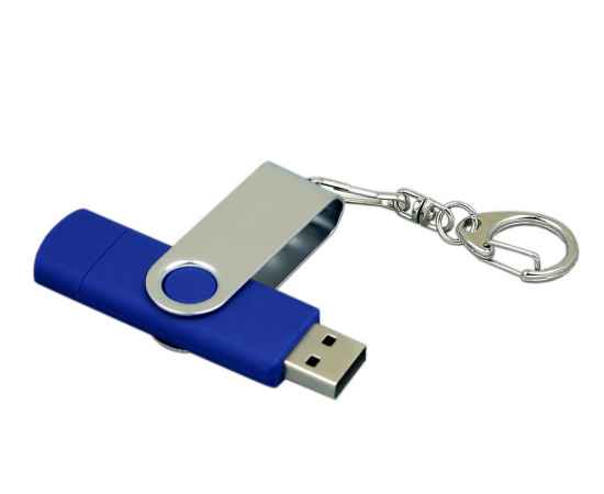 USB 2.0- флешка на 64 Гб с поворотным механизмом и дополнительным разъемом Micro USB, 64Gb, 7030.64.02, Цвет: синий,серебристый, Размер: 64Gb, изображение 3