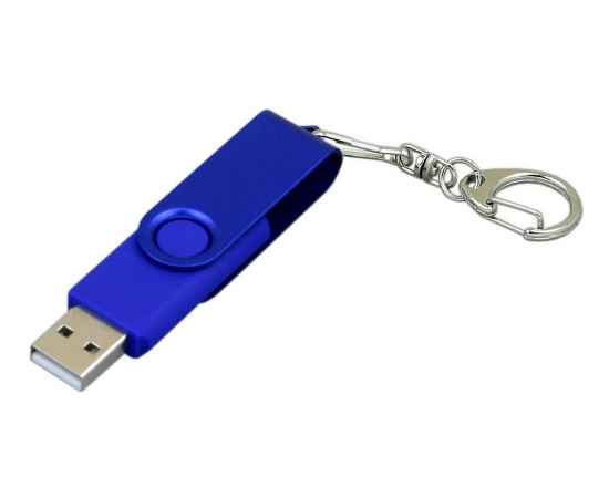 USB 2.0- флешка промо на 32 Гб с поворотным механизмом и однотонным металлическим клипом, 32Gb, 6031.32.02, Цвет: синий,синий, Размер: 32Gb, изображение 2