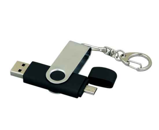 USB 2.0- флешка на 64 Гб с поворотным механизмом и дополнительным разъемом Micro USB, 64Gb, 7030.64.07, Цвет: черный,серебристый, Размер: 64Gb, изображение 2