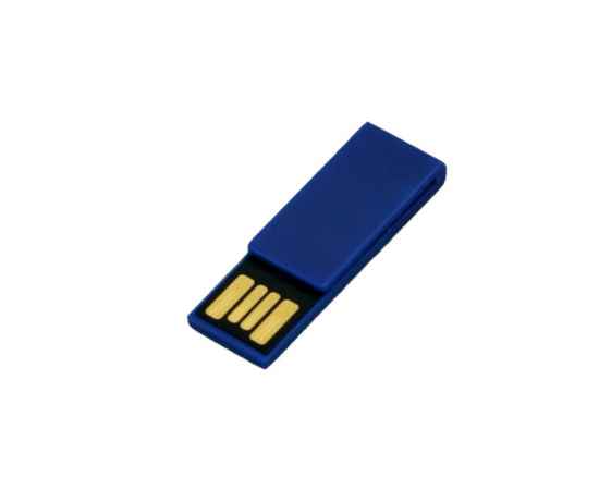 USB 2.0- флешка промо на 16 Гб в виде скрепки, 16Gb, 6012.16.02, Цвет: синий, Интерфейс: USB 2.0, Объем памяти: 16 Gb, Размер: 16Gb, изображение 3