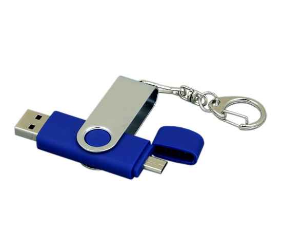 USB 2.0- флешка на 64 Гб с поворотным механизмом и дополнительным разъемом Micro USB, 64Gb, 7030.64.02, Цвет: синий,серебристый, Размер: 64Gb, изображение 2