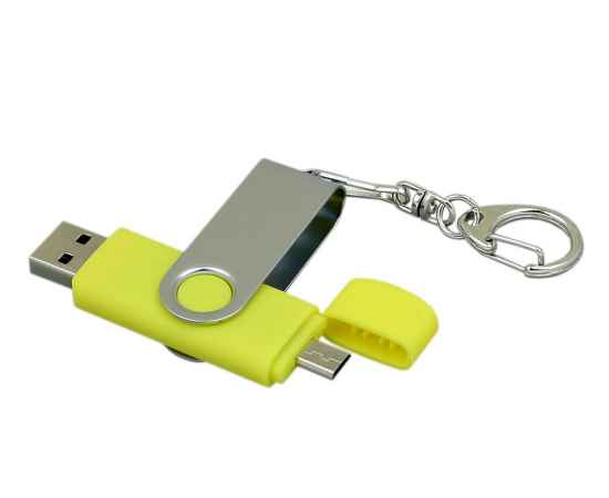USB 2.0- флешка на 64 Гб с поворотным механизмом и дополнительным разъемом Micro USB, 64Gb, 7030.64.04, Цвет: желтый,серебристый, Размер: 64Gb, изображение 2