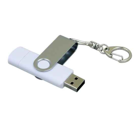 USB 2.0- флешка на 64 Гб с поворотным механизмом и дополнительным разъемом Micro USB, 64Gb, 7030.64.06, Цвет: белый,серебристый, Размер: 64Gb, изображение 3