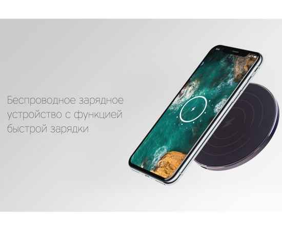 , изображение 7