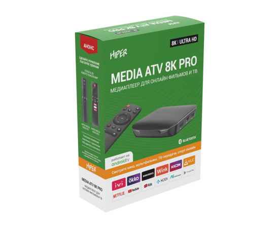 Медиаплеер  MEDIA ATV 8K Pro, 521102, изображение 12