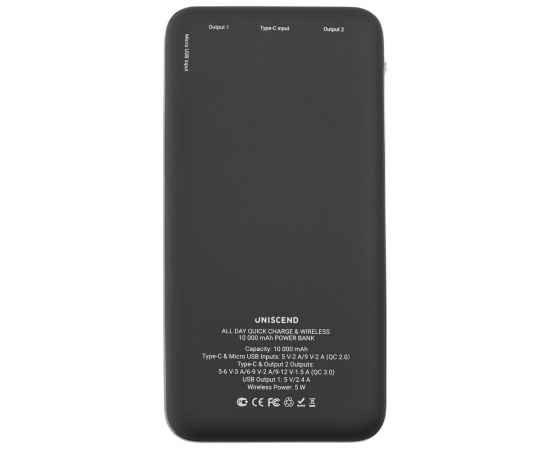 Aккумулятор Quick Charge Wireless 10000 мАч, черный, Цвет: черный, Размер: 7, изображение 4