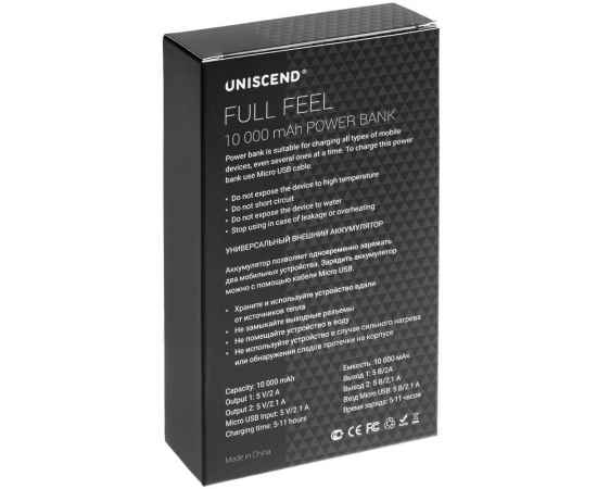 Внешний аккумулятор Uniscend Full Feel 10000 мАч, черный, Цвет: черный, Размер: 8, изображение 9