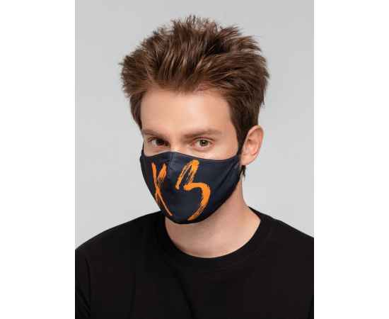 Набор масок для лица «Надень Дзен», Размер: упаковка: 17,2х10,3х2,9 см, изображение 8
