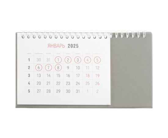 Календарь настольный Brand, серый, изображение 2
