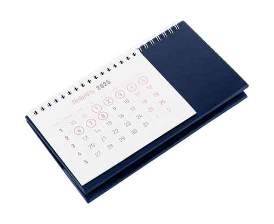 Календарь настольный Brand, синий, изображение 3