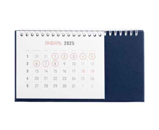 Календарь настольный Brand, синий, изображение 2