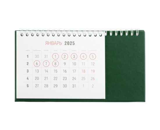 Календарь настольный Brand, зеленый, изображение 2