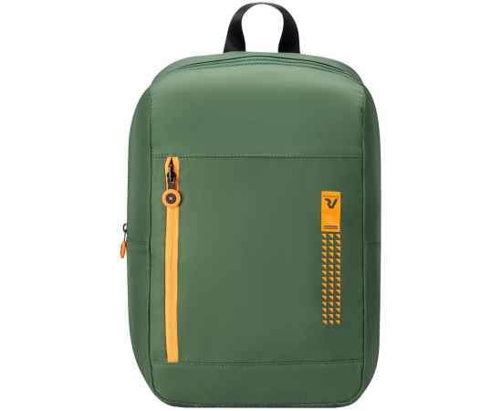 Складной рюкзак Compact Neon, зеленый, Цвет: зеленый, Объем: 23, изображение 2