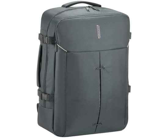 Рюкзак Ironik 2.0 XL, серый, Цвет: серый, Объем: 40