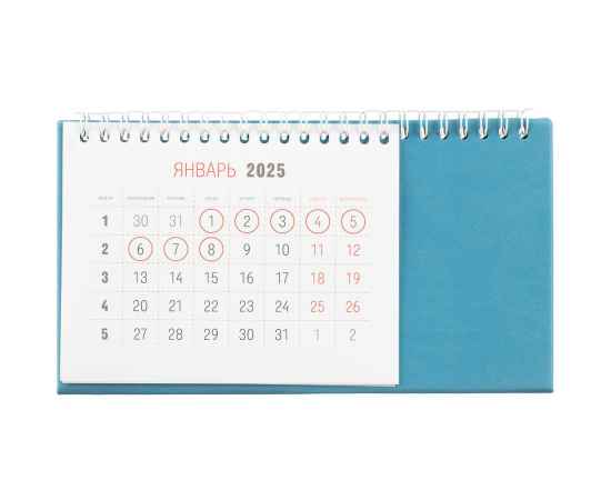 Календарь настольный Brand, голубой, изображение 2